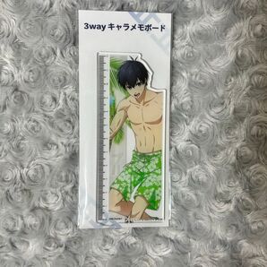 ブルーロック 海の家 潔世一