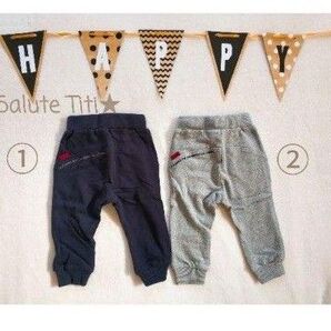 【新品】スエット ひも パンツ ズボン 春夏秋冬 男の子