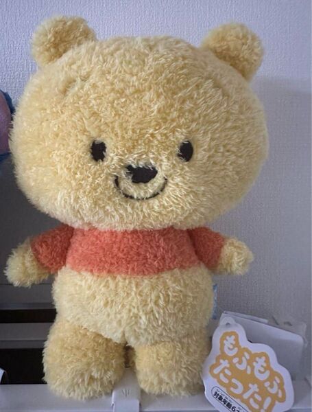 新品タグ付き ディズニー プーさん ぬいぐるみ もふもふたった キャラクター