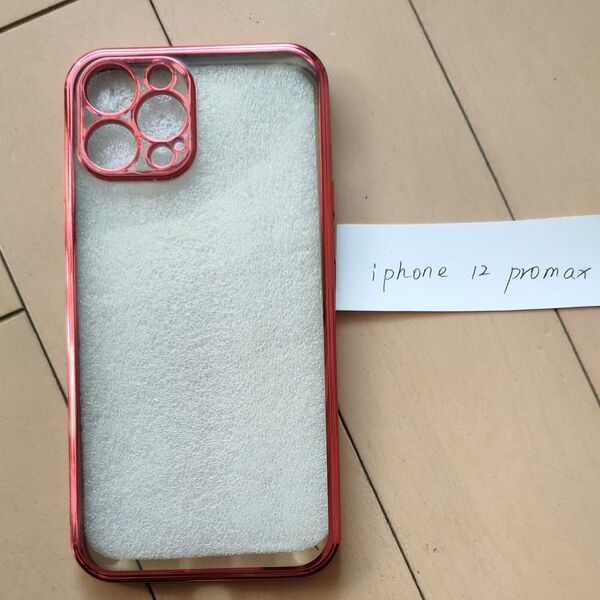 在庫処分 iphone12promax iphone用ケース
