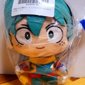 僕のヒーローアカデミア THE MOVIE コレぬい! ミニ 緑谷出久 (新品・タグ付き) ※オンクレ品