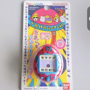 たまごっち 保湿 クリーム たまごっち BANDAI レトロ バンダイ 初代 男女使える