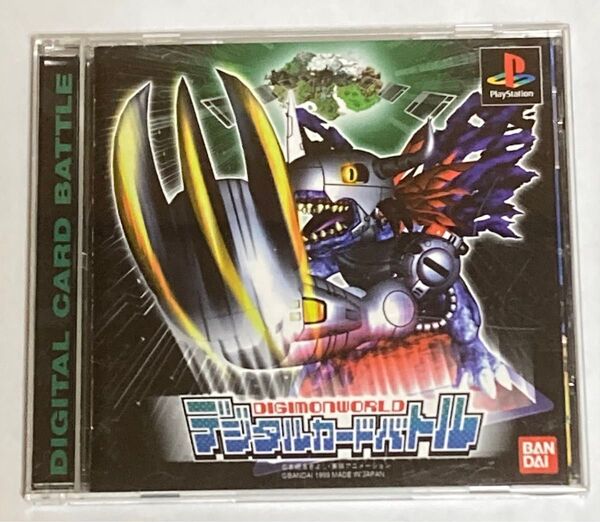 PS デジモンワールド デジタルカードバトル
