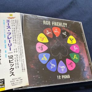 12ピックス/エースフレーリー ピック付き