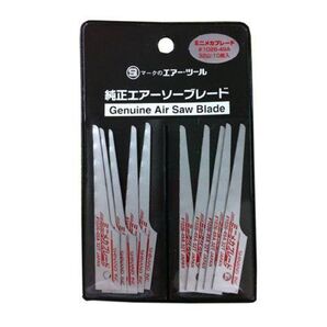 新品 シナノ ミニメカブレード エアーソー 替刃 ミニメカソー 32山 信濃