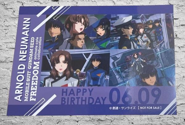 機動戦士ガンダムSEED FREEDOM アーノルド・ノイマン バースデーブロマイド