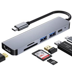 USBC ハブ アダプタ 6-in-1 マルチポート Type-C