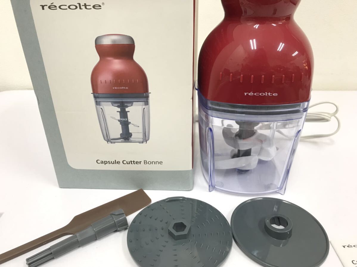Yahoo!オークション -「レコルト カプセルカッター」(キッチン Yahoo!オークション -「レコルト カプセルカッター」(キッチン