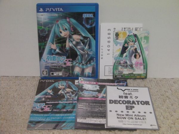 Yahoo!オークション -「ps vita 初音ミク」の落札相場・落札価格