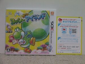 ■■ 即決!! 3DS ヨッシー New アイランド Yoshi's New Island/NINTENDO 3DS■■