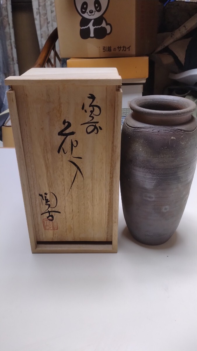 Yahoo!オークション -「小西陶古」(花器、壷) (備前)の落札相場 Yahoo!オークション -「小西陶古」(花器、壷) (備前)の落札相場