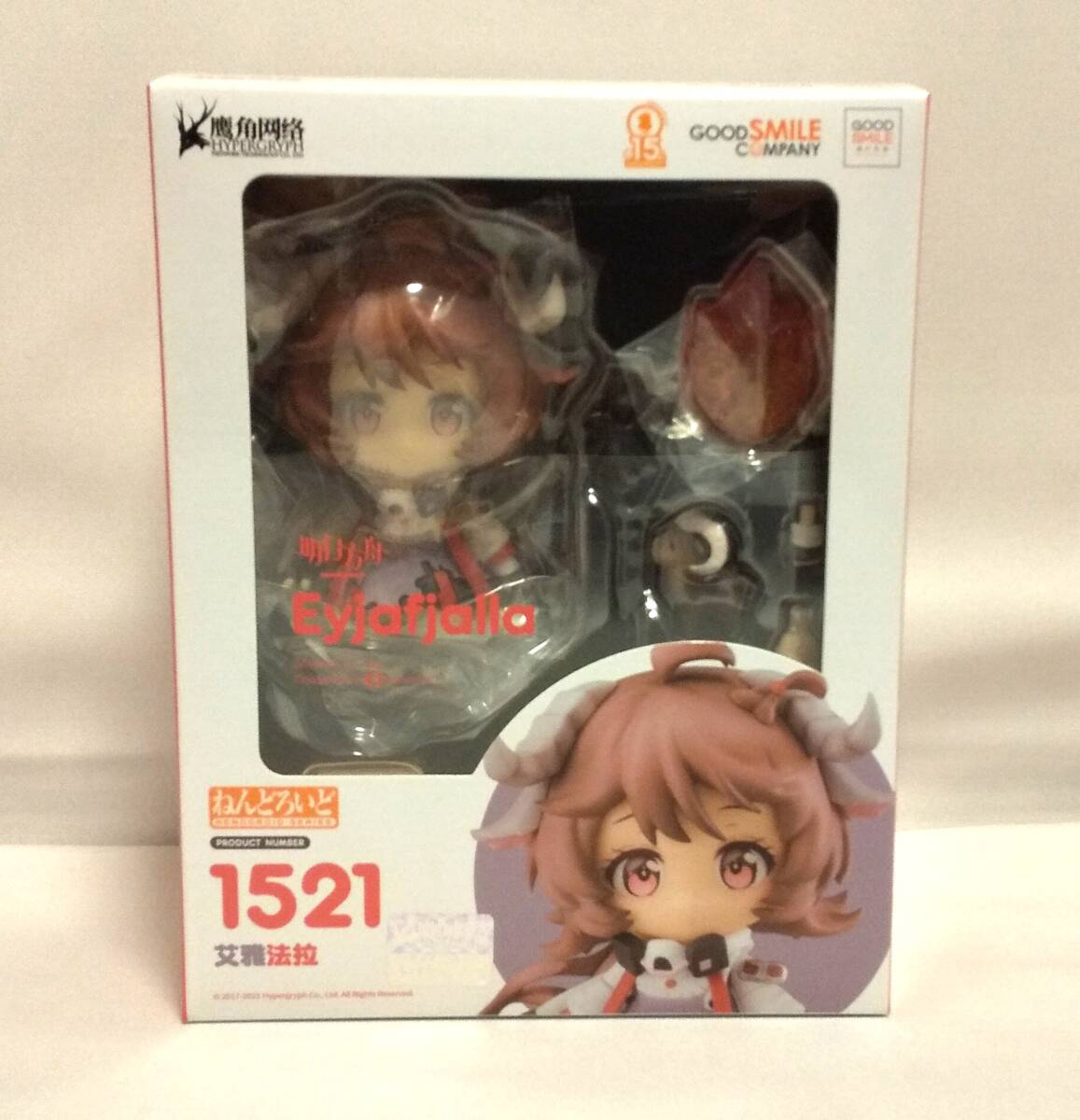 2025年最新】Yahoo!オークション -ねんどろいど ナイツの中古品 2025年最新】Yahoo!オークション -ねんどろいど ナイツの中古品