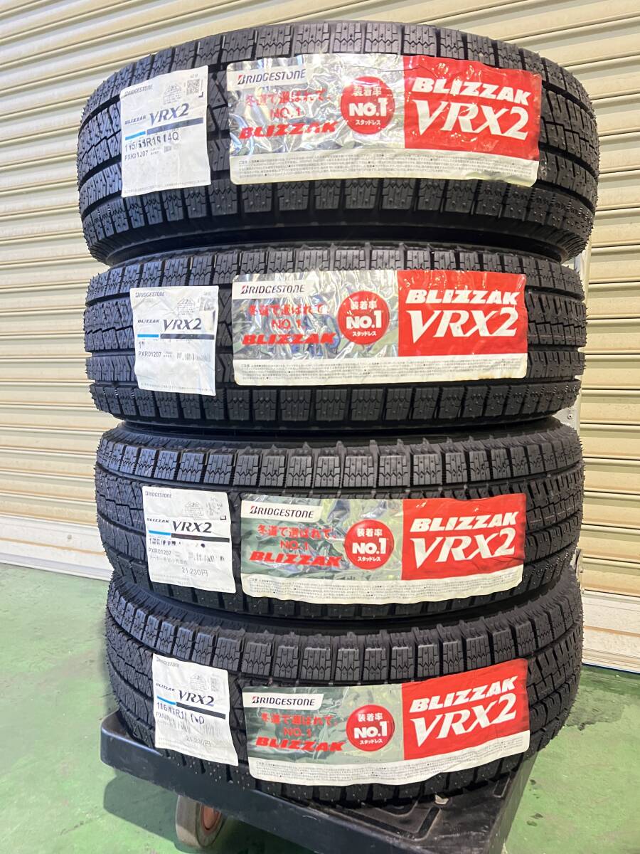 2025年最新】Yahoo!オークション -225 45 18 vrx2の中古品・新品 2025年最新】Yahoo!オークション -225 45 18 vrx2の中古品・新品