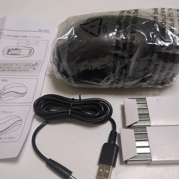 自動ホッチキス 電動ステープラー1000本のホチキス針 最大20枚綴じ速いブラック(通電確認済)(単4×4本乾電池必要)