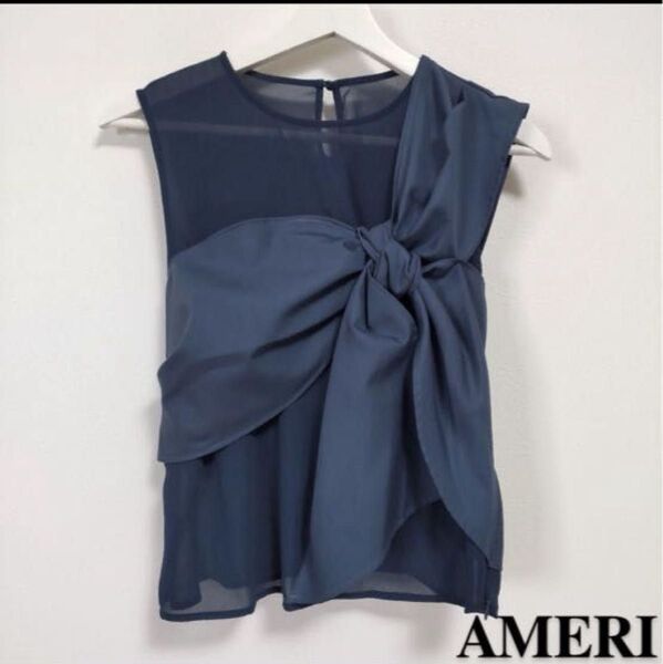 AMERI TWIST COMBINATION TOP