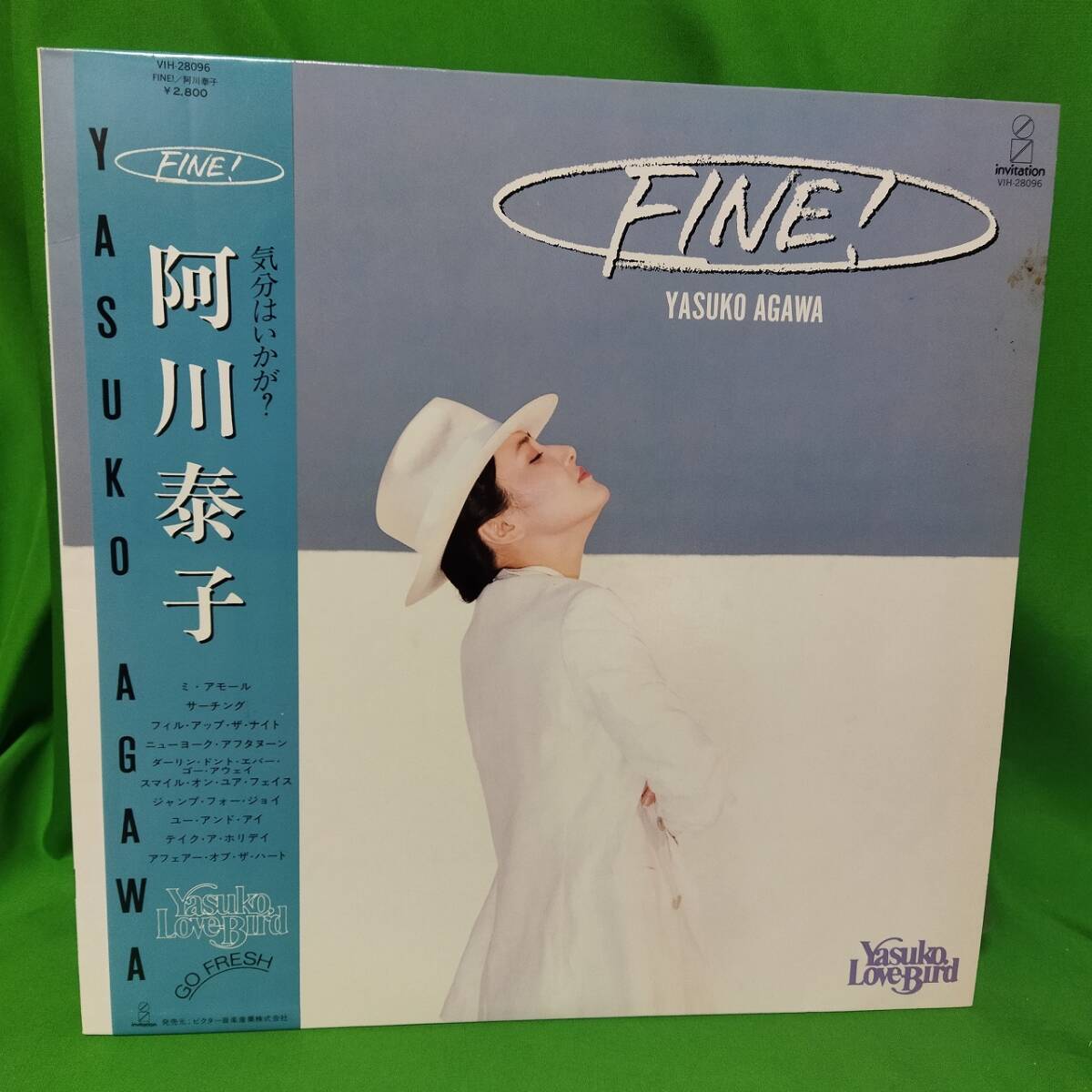Yahoo!オークション -「阿川泰子」(レコード) の落札相場・落札価格 Yahoo!オークション -「阿川泰子」(レコード) の落札相場・落札価格