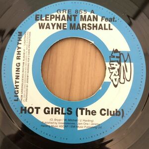 送料無料★レア 大HITダンスホール!! LIGHTNING RHYTHM★HOT GIRLS / ELEPHANT MAN Feat. WAYNE MARSHALL★