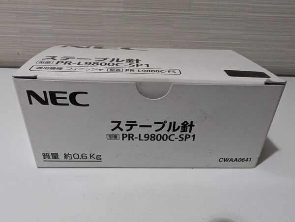 NEC 日本電気 RP−L9800C−SP1 ステーブル針 3個セット