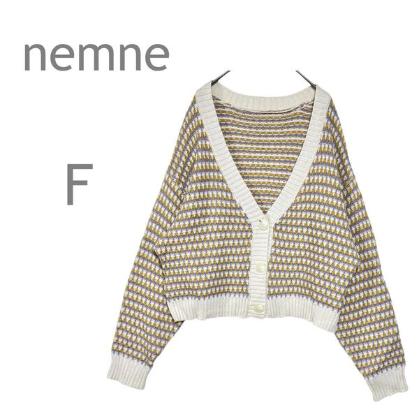 nemne ネンネ カーディガン 羽織り 長袖 ショート Vネック カラフル F