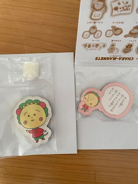 コジコジ キャラマグネッツ マグネット 新品未使用