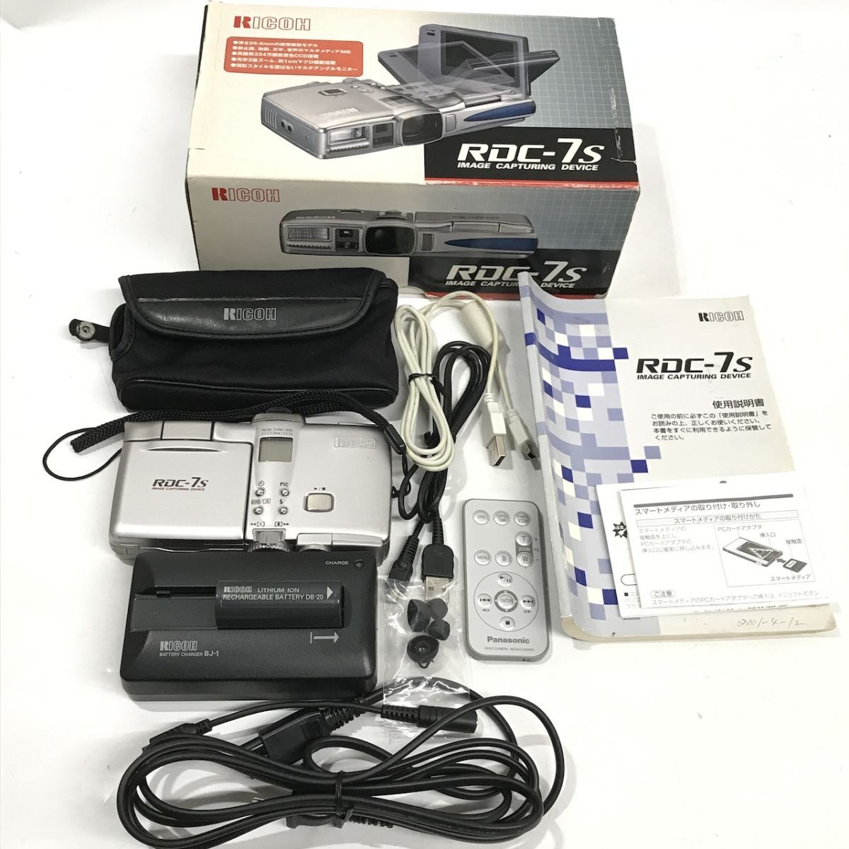 Yahoo!オークション -「rdc7」(デジタルカメラ) (カメラ、光学 Yahoo!オークション -「rdc7」(デジタルカメラ) (カメラ、光学