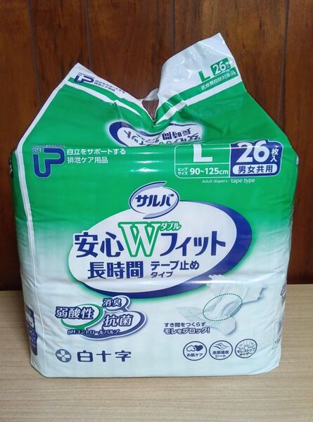 未開封 P.U サルバ 安心ダブルフィット 長時間 Lサイズ 男女共用 26枚 大人用オムツ