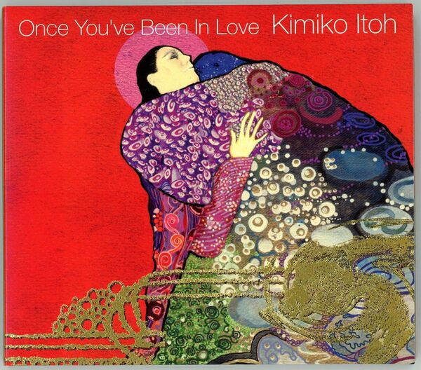 Kimiko Itoh 伊藤君子 / 一度恋をしたら, Digipak仕様,国内盤 (ビデオアーツ)