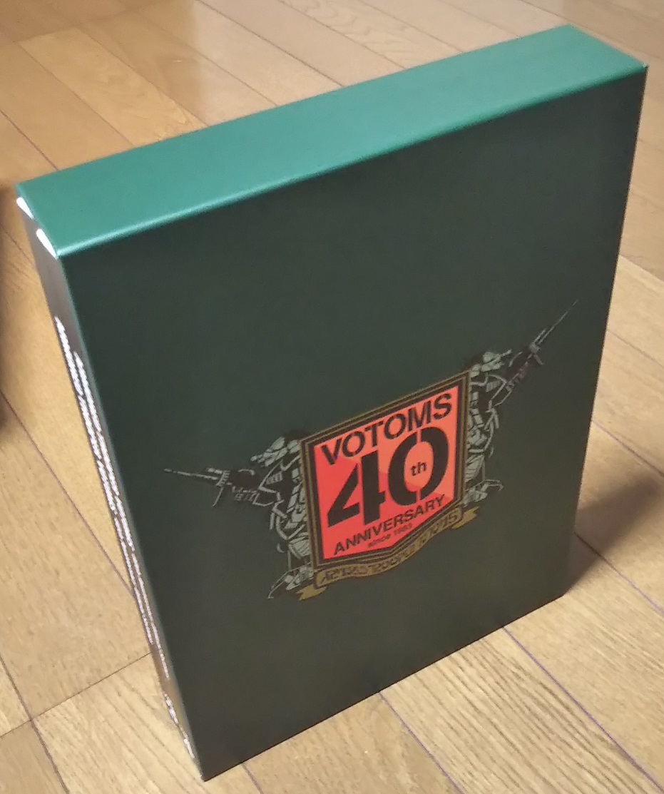 Yahoo!オークション -「装甲騎兵ボトムズ 40th公式設定資料集 Yahoo!オークション -「装甲騎兵ボトムズ 40th公式設定資料集