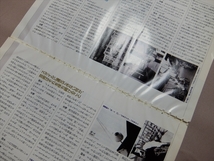 【難あり】 アサヒカメラ 1996年1月号 篠山紀信 乙女の祈り 他 朝日新聞社 /　1996 1 1996/1_画像7