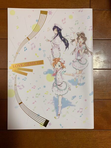 ハイパーソニックソウル ラブライブ LOVE GEMS Fee 同人誌 pako