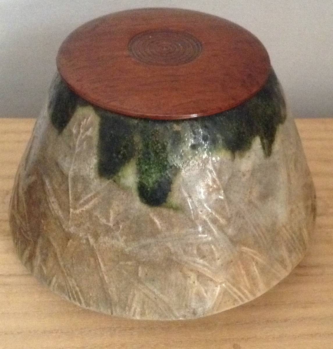 天才の名器二代目道八仁阿弥道八富士山形茶入竹彫紫檀蓋茶道具古美術