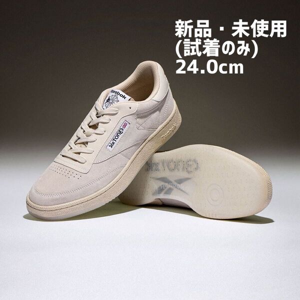 Reebok SixTONES コラボ CLUB C 85 ヴィンテージ 24.0cm クリーム(白)
