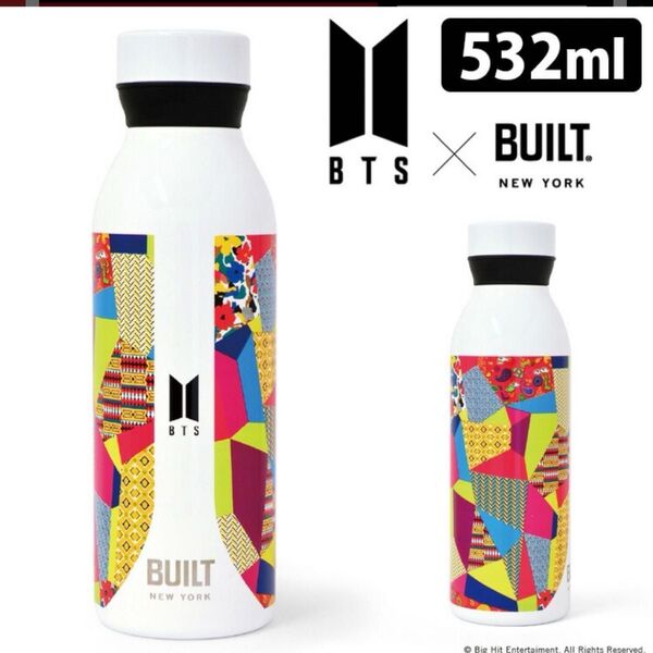 BUILT BTSボトル マイボトル 532mL