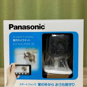 【パナソニック】屋内カメラキット KX-HJC200K-W (ホワイト)