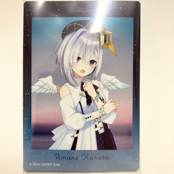 【2024年2月発売】 【BOX】 ホロライブ Blue Journey 「夜明けのうた」