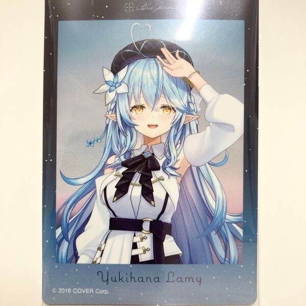 【2024年2月発売】 【BOX】 ホロライブ Blue Journey 「夜明けのうた」 ステッカー