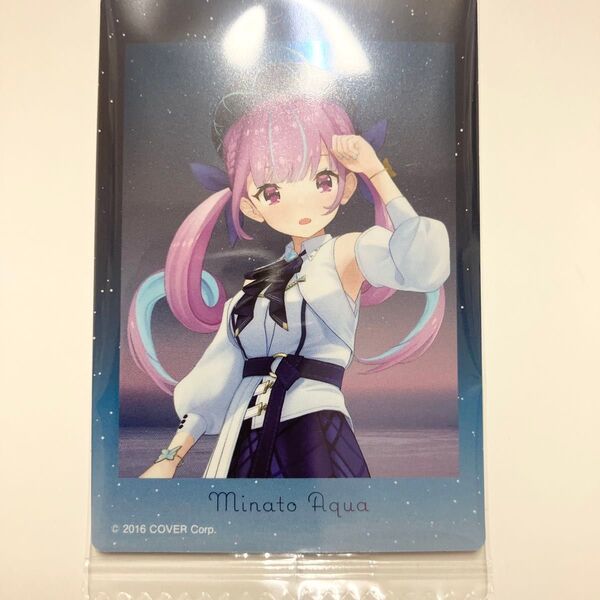 【2024年2月発売】 【BOX】 ホロライブ Blue Journey 「夜明けのうた」