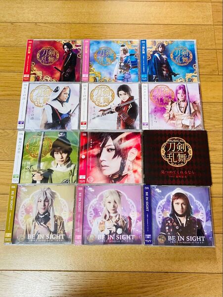 ミュージカル刀剣乱舞 刀ミュ CD 12枚セット