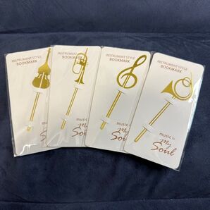 ブックマーカー 4点セット