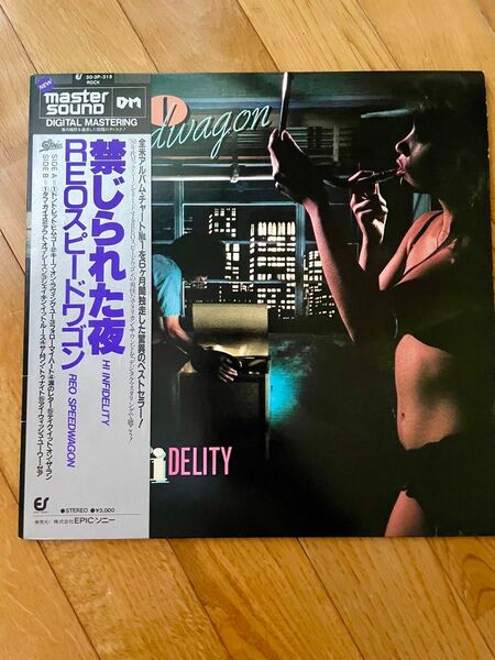 REO SPEEDWAGON 禁じられた夜 HI INFIDELITY