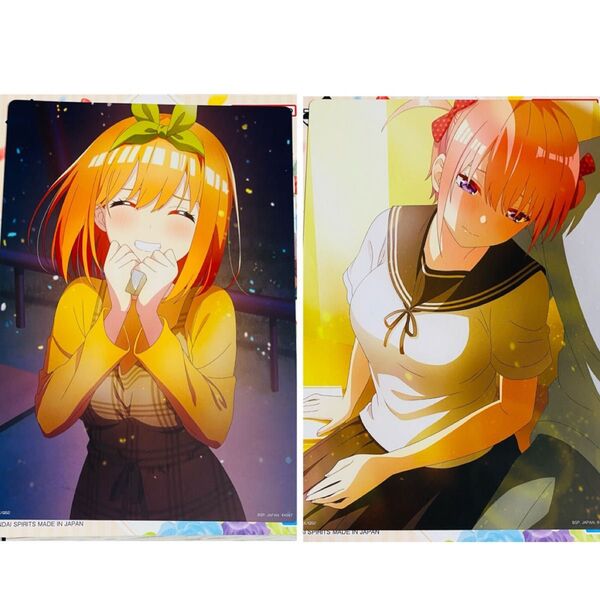 2点セット 一花 四葉 イラストボード 五等分の花嫁 一番くじ
