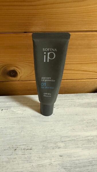 sofina.ip ソフィーナ スキンケアUV 01乾燥しがちな肌