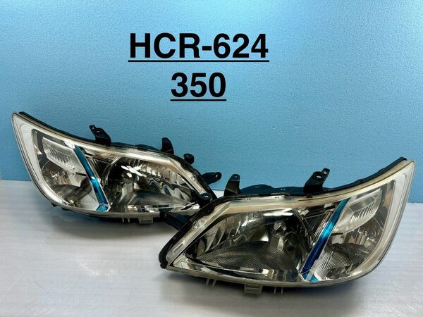 エクシーガYA4 YA5 HIDヘッドライト左右 レベライザー付ICHIKOH1833 HCR-624イナーブルー(006)