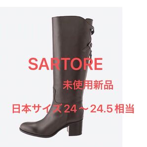 新品 サルトル37.5 SR2652 三越サイトで現在16万円 サイトでは24.5㎝相当と表記あり【SARTORE】