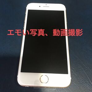 新品未使用 iPhone6 本体 16G au 超貴重 エモい写真、動画が撮れます オマケ:かわいい ステッカー 3枚