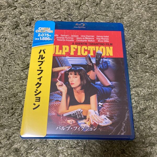 パルプフィクション Blu-ray