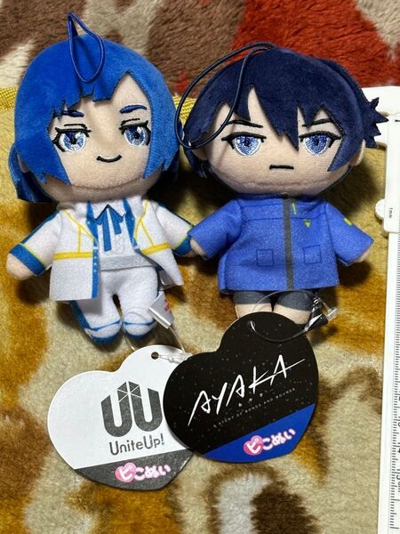 2個 ピこぬい Unite Up! AYAKA-アヤカ- ぬいぐるみ マスコット バラ売り可能