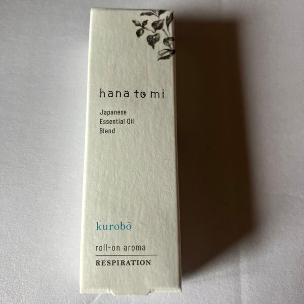 hana to mi ロールオンアロマ 9ml クロボウ