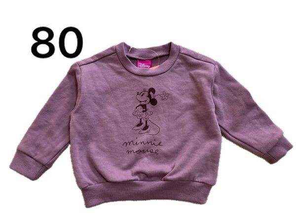 新品 ミニー トレーナー 80 ディズニー ミッキー 紫 パープル イオン 長袖 キッズ ピンク