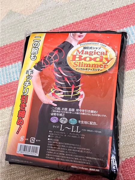 新品マジカルボディスリマー インナー 着圧シャツ 引き締め 黒 (L-LL)